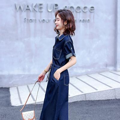 ĐẦM JEAN DENIM XÒE CỔ SƠ MI EO RÚT - N05